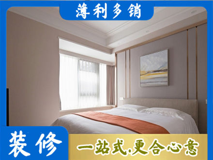 邢台广宗县装修别墅