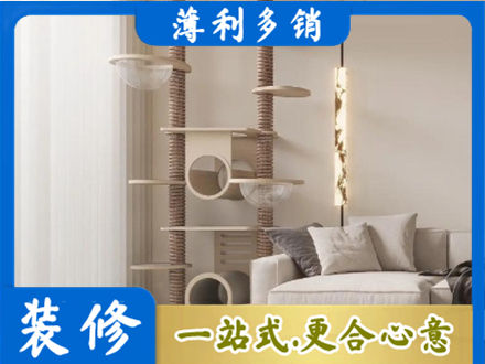 邢台广宗县专业定制窗帘