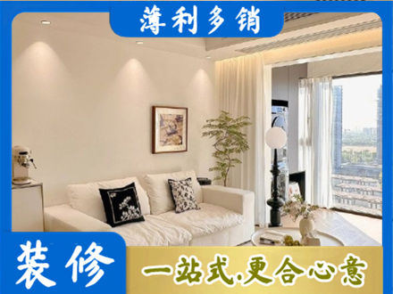 邢台广宗县正规背景墙装修