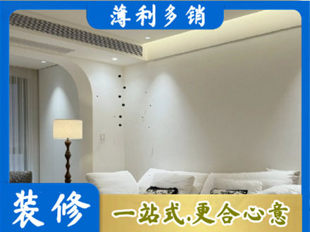 邢台广宗县正规吊顶装修