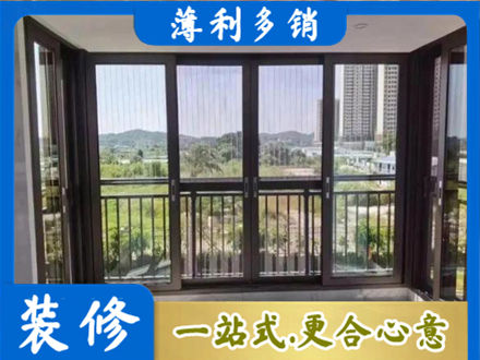 邢台广宗县专业封窗防坠网