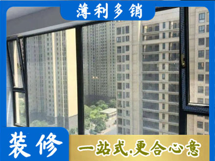 邢台广宗县阳台防坠网