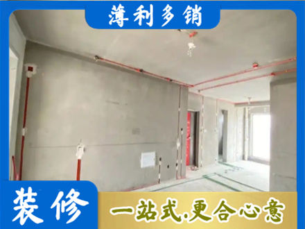 邢台广宗县房屋水电安装