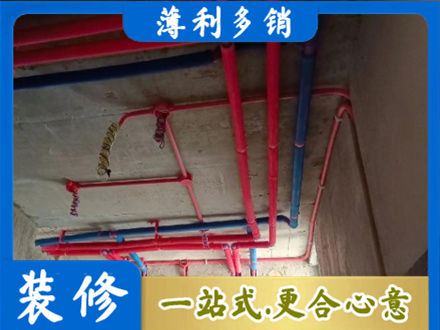 邢台广宗县本地水电施工