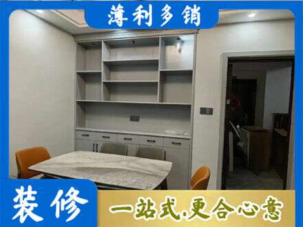 邢台广宗县定制衣柜鞋柜餐边柜3.jpg