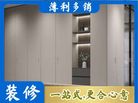 邢台广宗县定制衣柜鞋柜餐边柜4.jpg