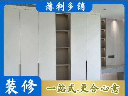 邢台广宗县专业衣柜安装