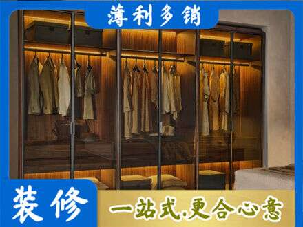 邢台广宗县专业定制衣帽柜
