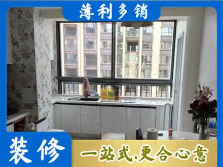 邢台广宗县专业橱柜定制