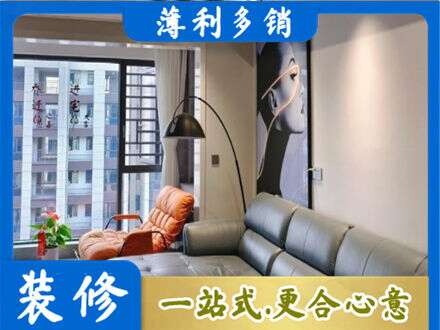 邢台广宗县墙面刷艺术漆
