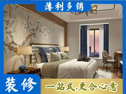 邢台广宗县主卧刷艺术漆