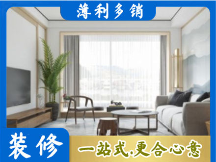 邢台广宗县阳台装修案例