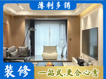 邢台广宗县本地客厅家具安装
