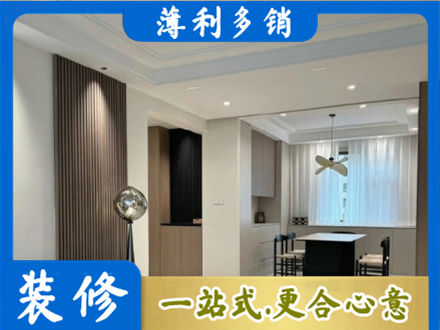 邢台广宗县本地餐厅家具安装