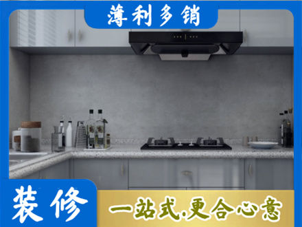 邢台广宗县本地厨房家具定制